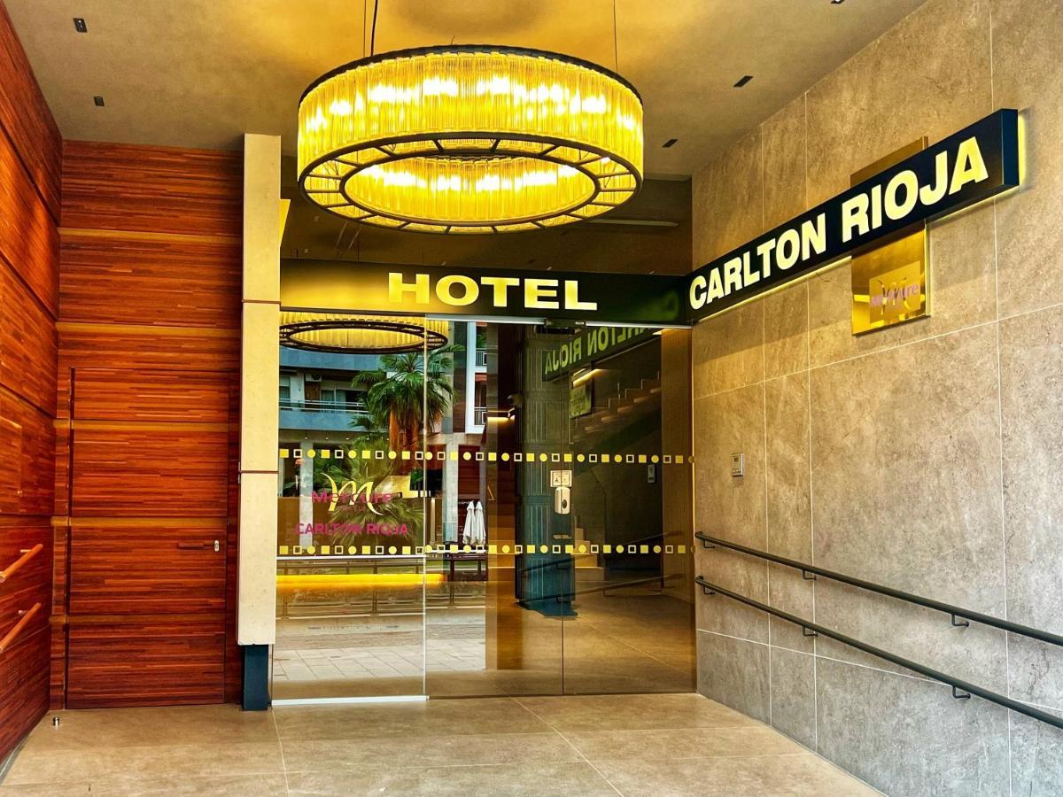 Mercure Carlton Rioja Logroño Extérieur photo